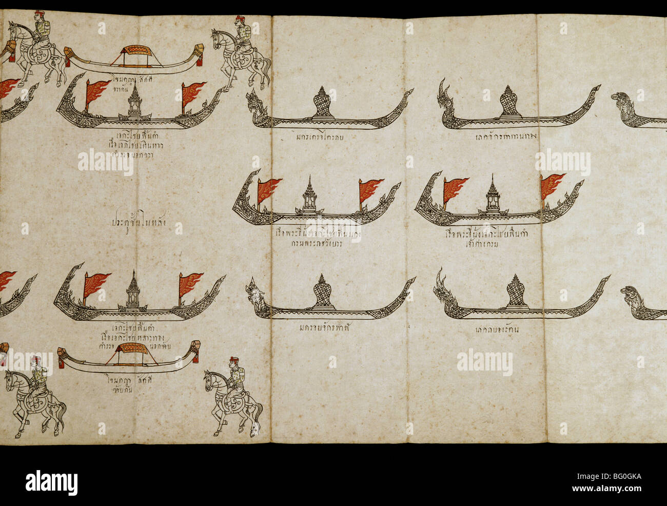Thai manuscript depicting royal barge procession, circa 1910, Thailand, Southeast Asia, Asia Stock Photo