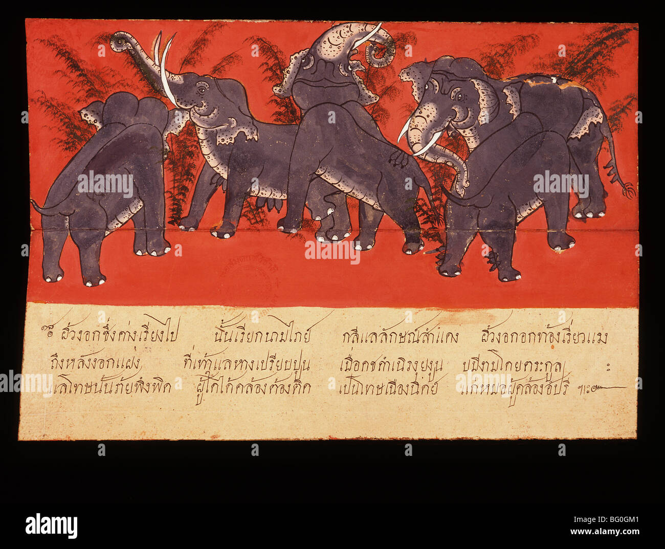 Thai manuscript on elephants, Thailand, Southeast Asia, Asia Stock Photo