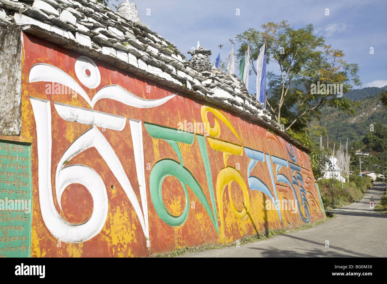 Colourful mani wall with Tibetan inscriptions, Tashiding, Sikkim, India, Asia Stock Photo