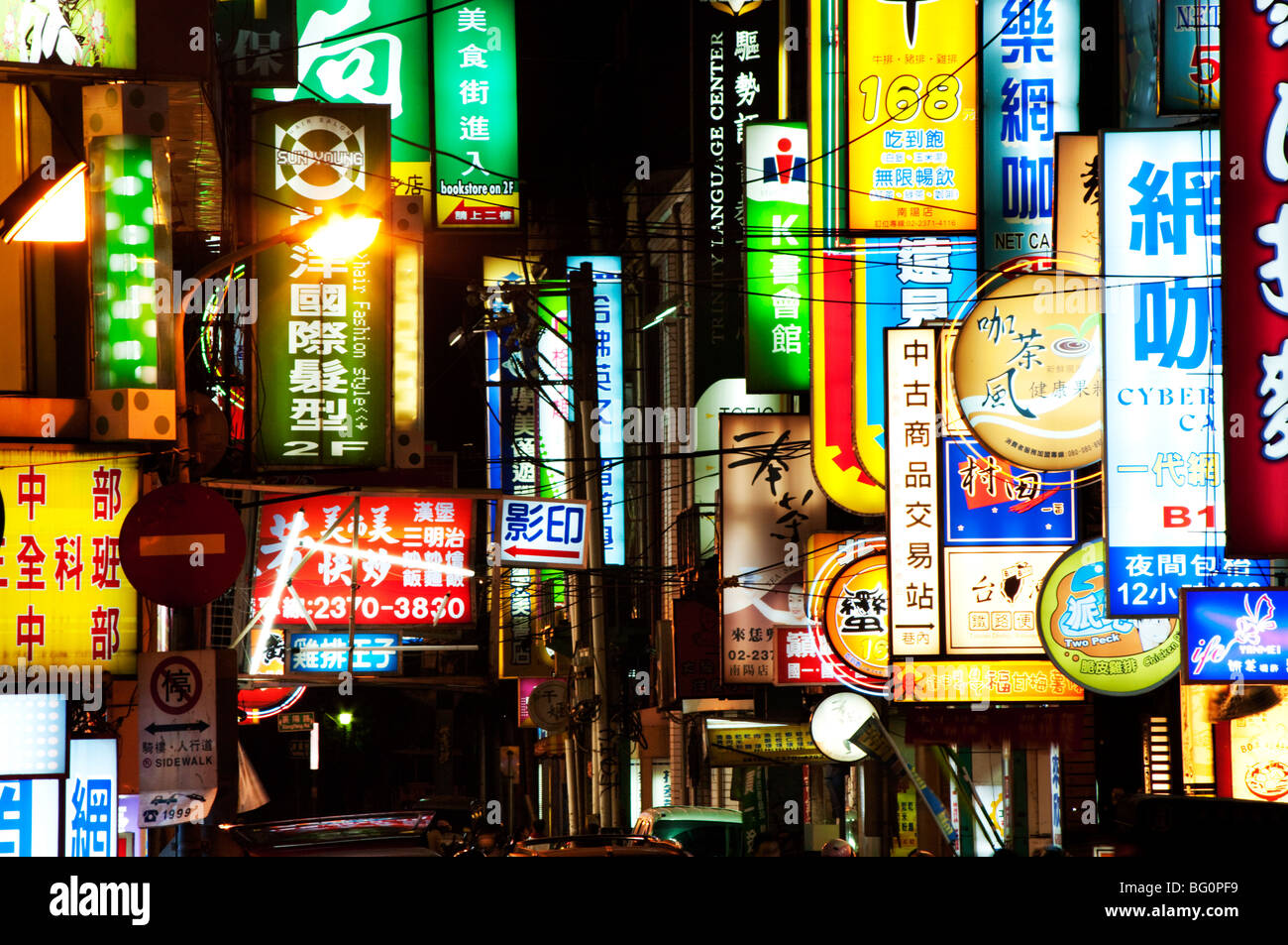 Neon signs at night, Taipei, Taiwan, Asia Stock Photo