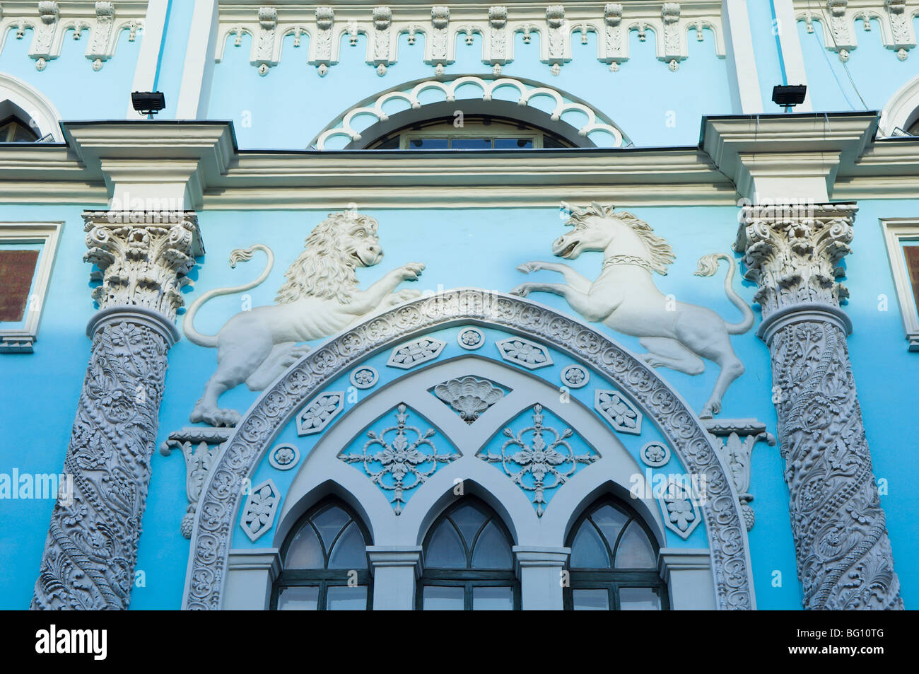 Gothic-style facade of the Synodal Printing House, Nikolskaya Ulitsa, Moscow, Russia, Europe Stock Photo