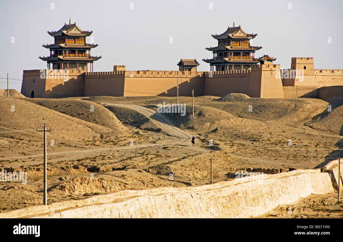 Jiayuguan Or Jiayu Pass Is The First Pass At The West End Of The Great Wall Of China Stock Photo Alamy