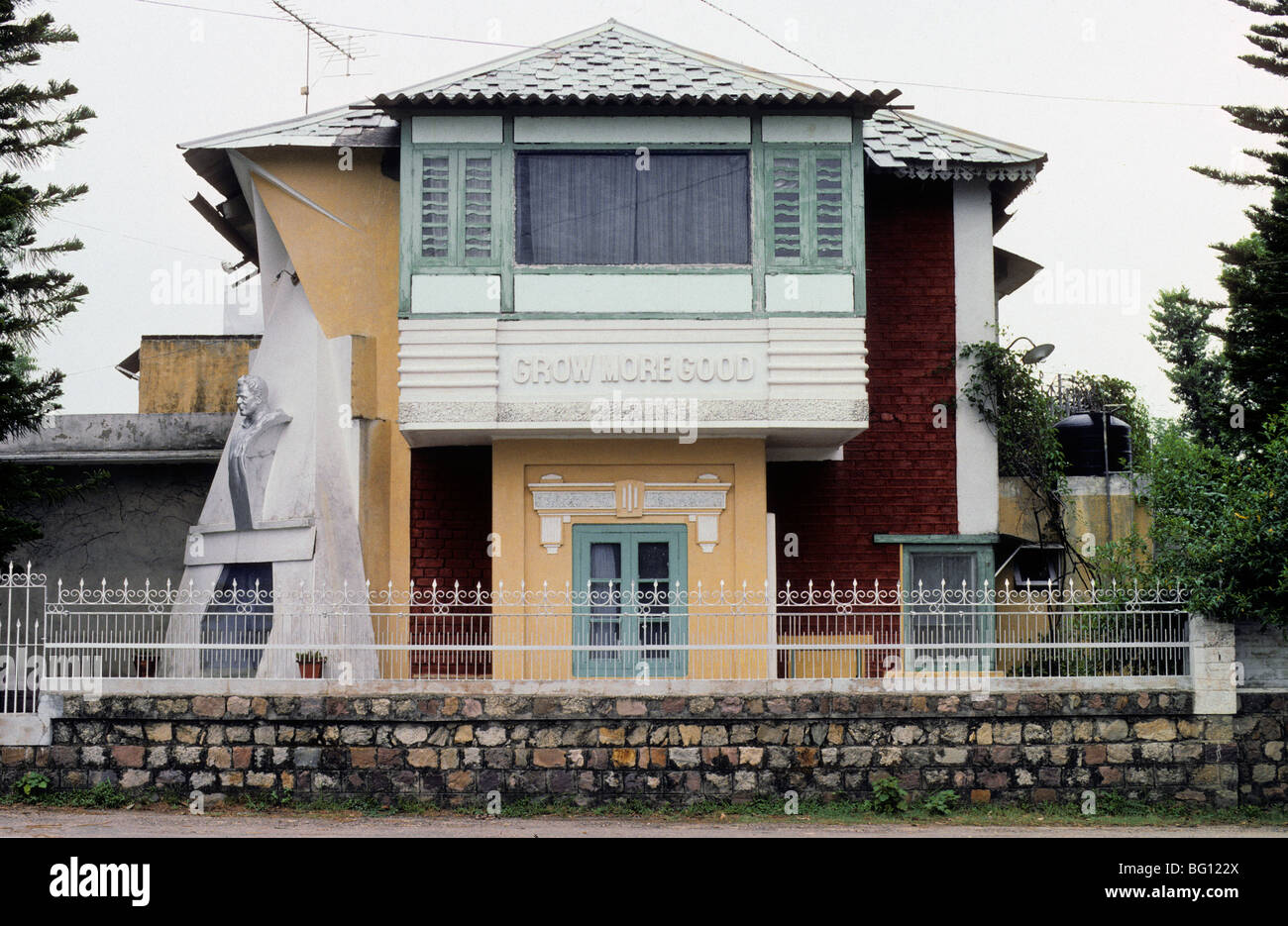 A Home In Tamil Nadu India Stock Photo Alamy