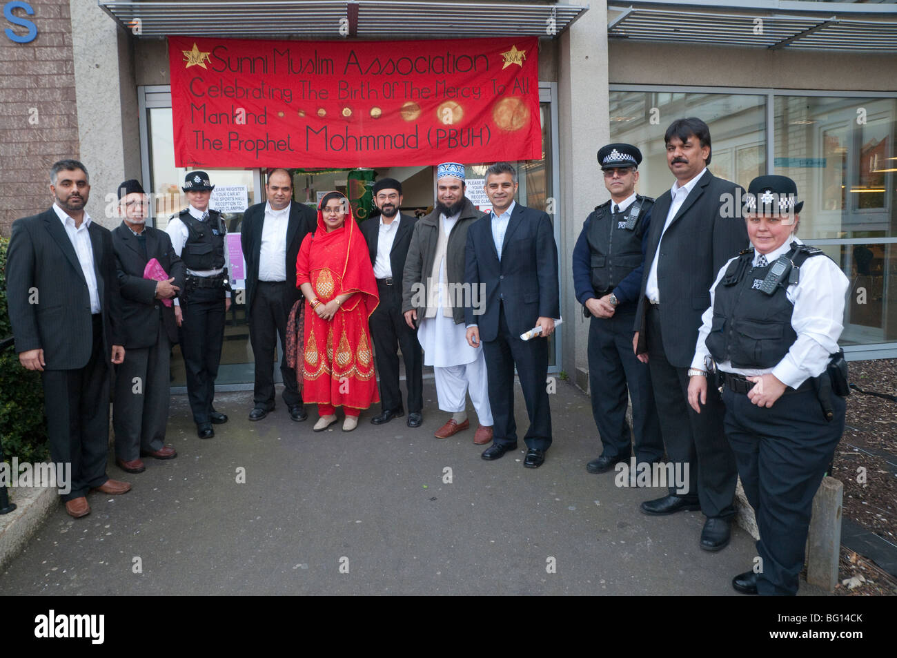 Community leaders outside Eid Milad-Un-Nabi Celebrations at Sunni Muslim Association, Tooting, London. Stock Photo