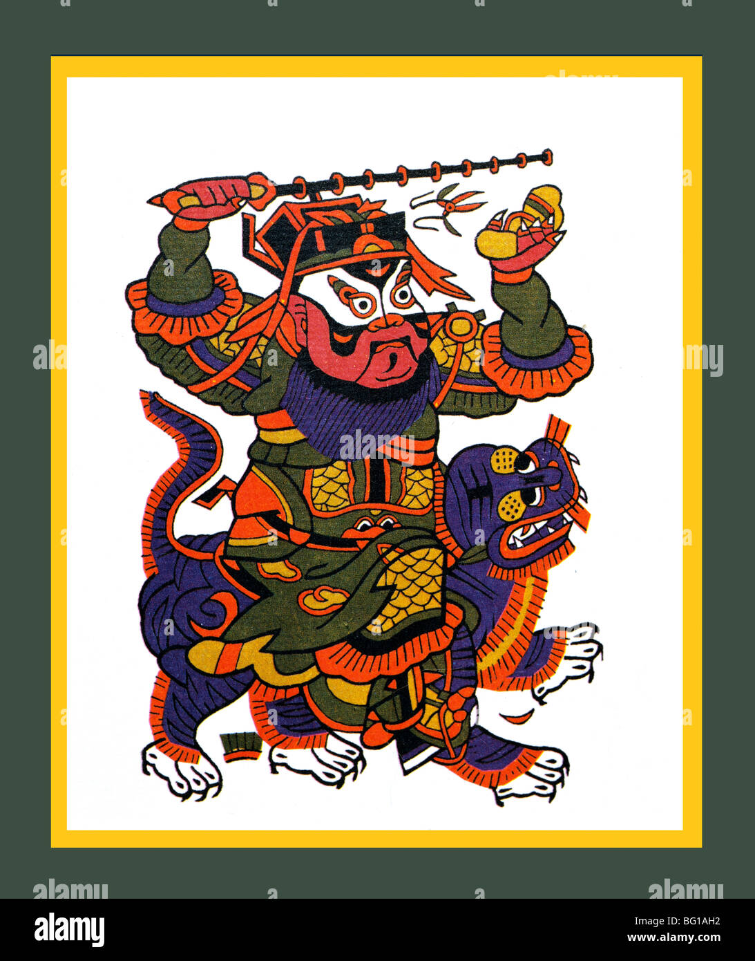 Chinese painting styles hi-res stock photography and images - Alamy