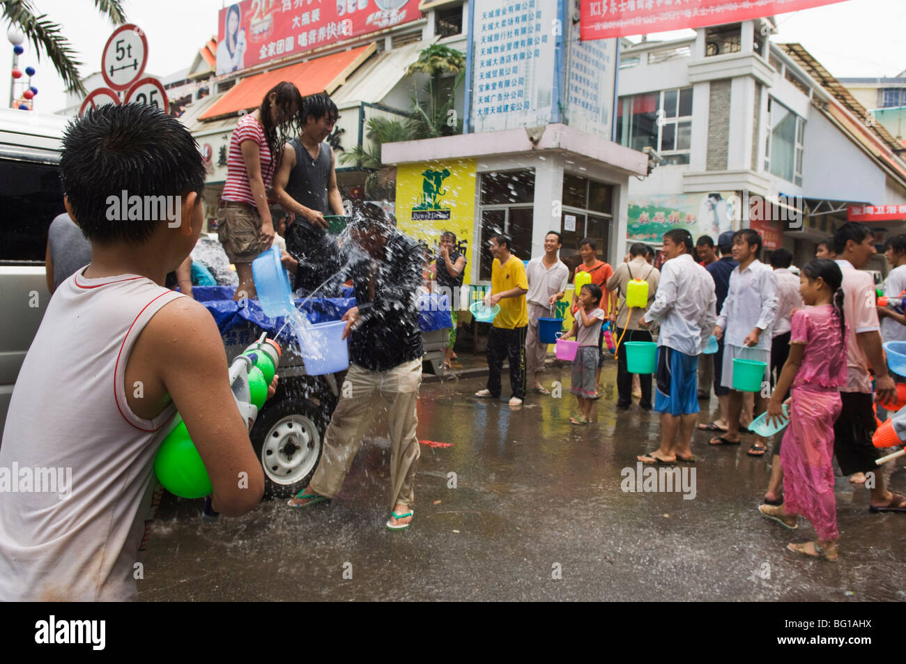Water Splashing Festival in Jinghong town Xishuangbanna, Yunnan province, China, Asia Stock Photo
