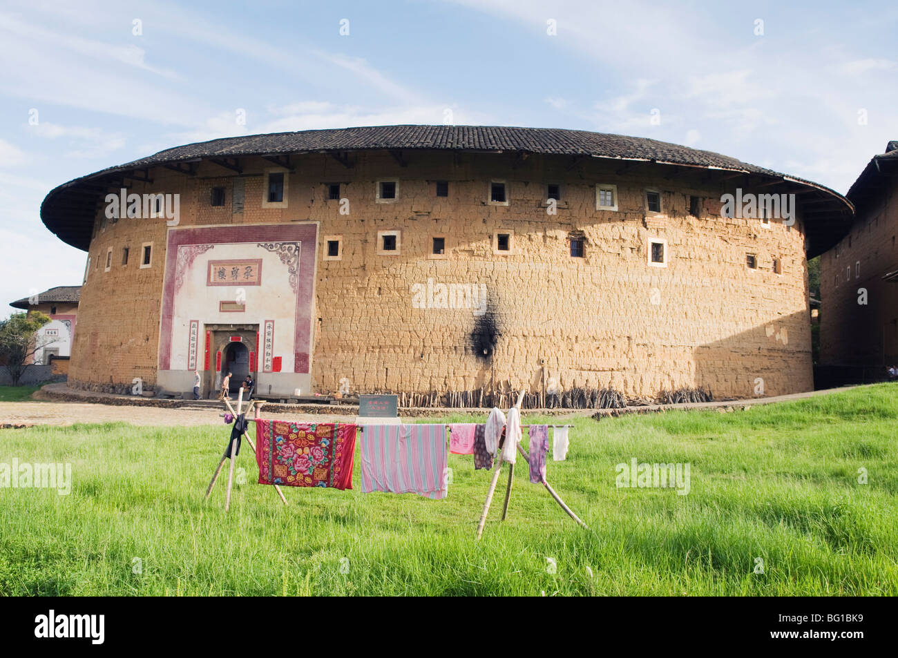 Hakka Tulou round earth buildings, UNESCO World Heritage Site, Fujian Province, China, Asia Stock Photo