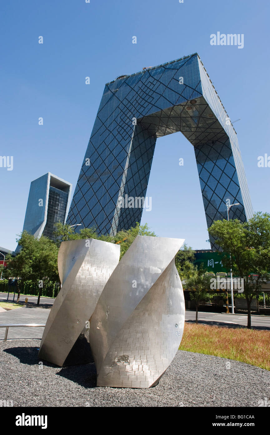 New CCTV Central Chinese Television building in Guomao CBD, Beijing, China Stock Photo