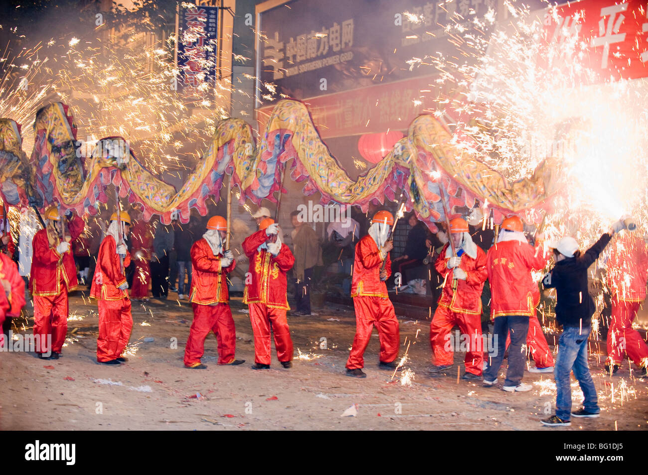 Fire Dragon lunar New Year festival, Taijiang town, Guizhou Province, China, Asia Stock Photo