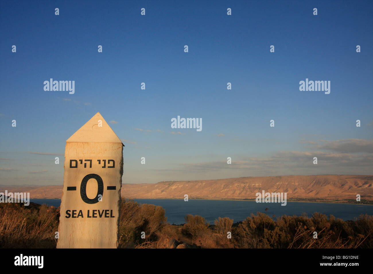 Israel, Lower Galilee. Sea level point on Mount Poriya overlooking the Sea of Galilee Stock Photo