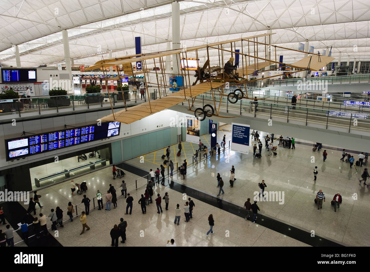 Asia airport hi-res stock photography and images - Alamy