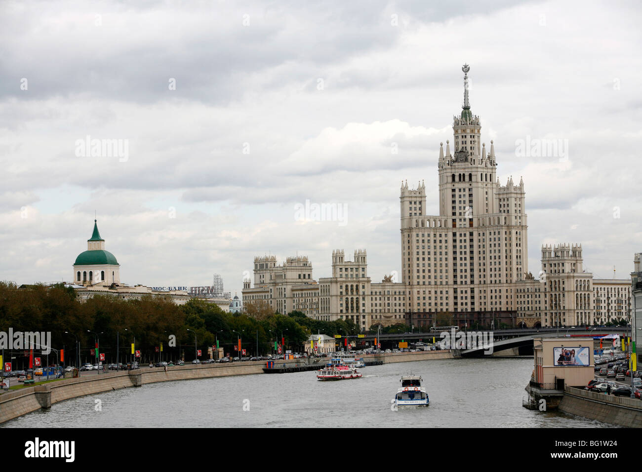 Stalin era building at Kotelnicheskaya embankment, one of Seven Sisters which are seven Stalinist skyscrapers, Moscow, Russia Stock Photo