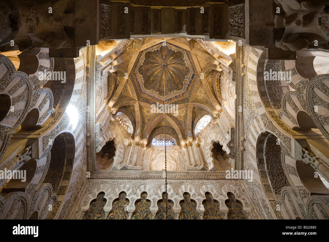 bay in front of mihrab, Great Mosque of Cordoba, Andalusia, Spain Stock Photo