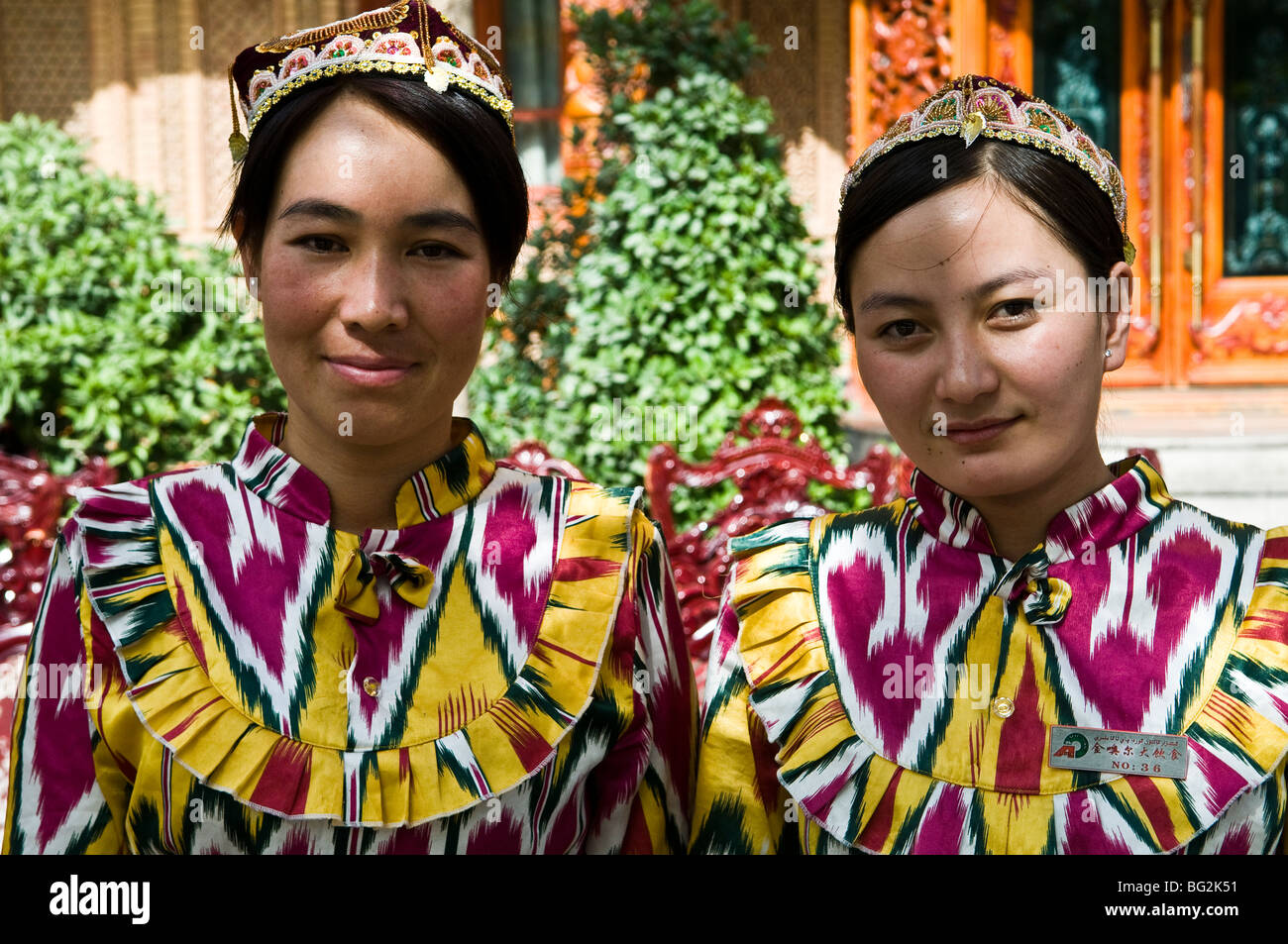 Portrait of Uighur friends. Stock Photo