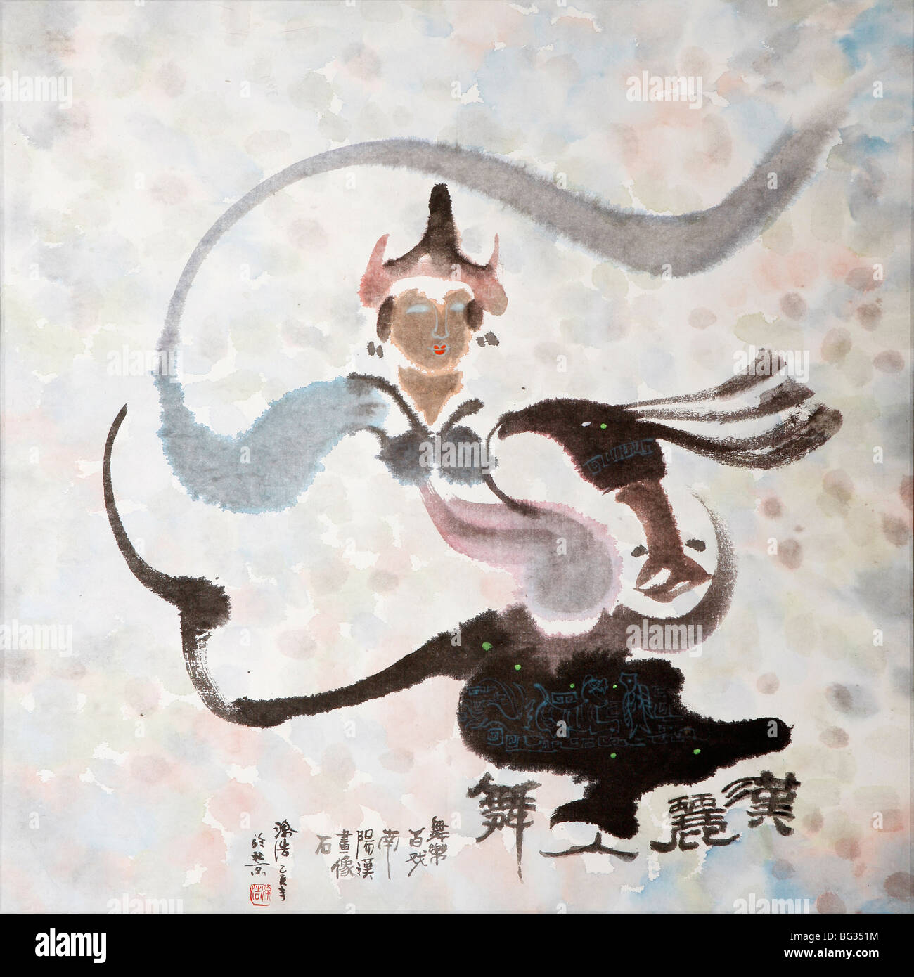 Chinese paintings of music hi-res stock photography and images - Alamy