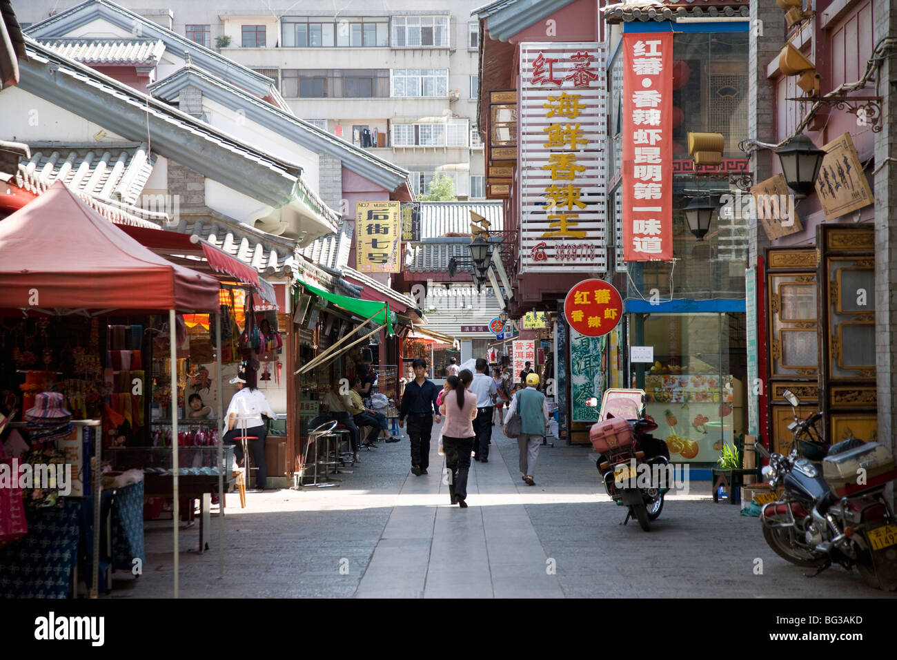 Kunming, Yunnan Province, China, Asia Stock Photo - Alamy