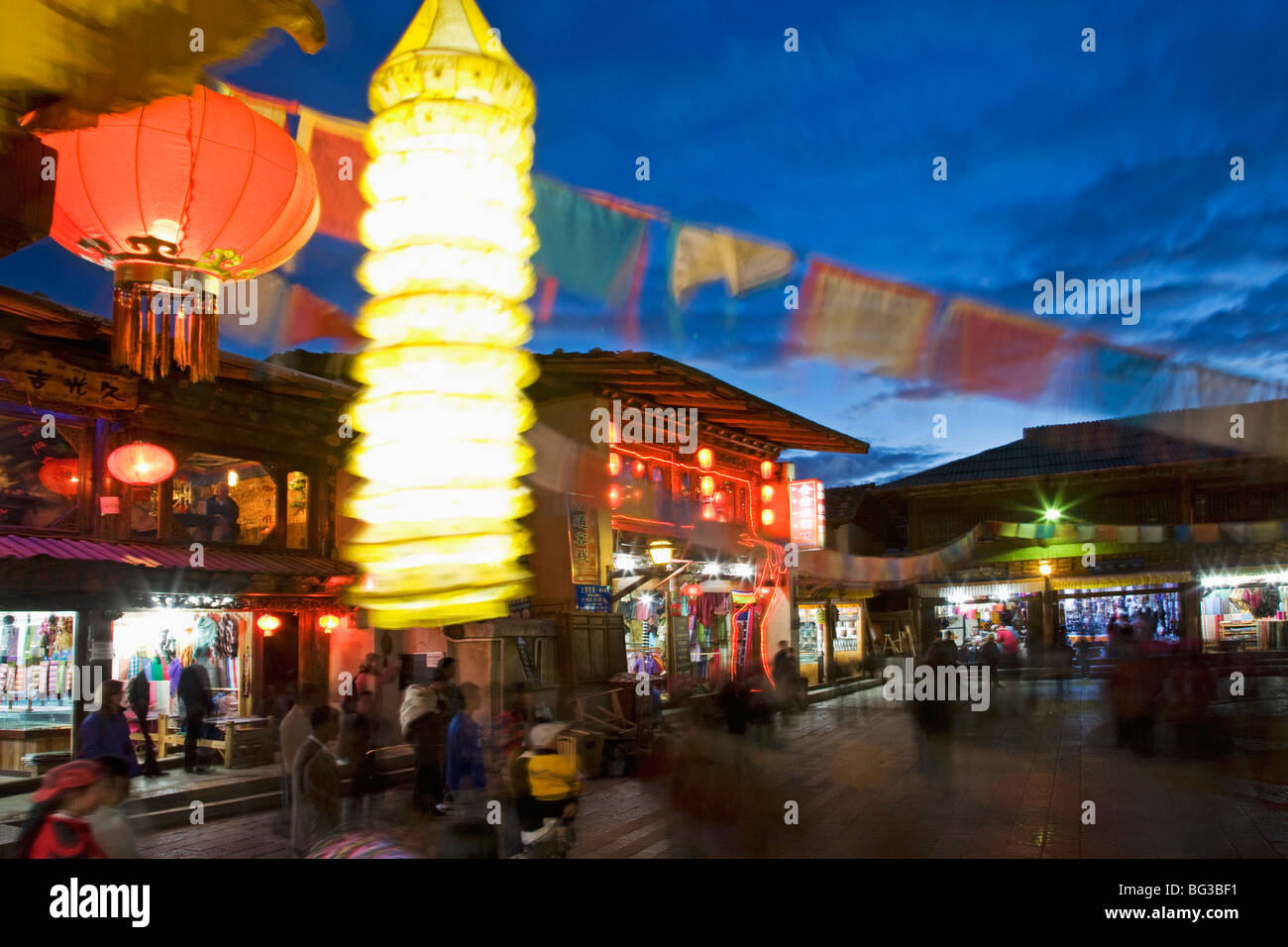 Shangri-La, formerly Zhongdian, on the Tibetan Border, Shangri-La region, Yunnan Province, China, Asia Stock Photo