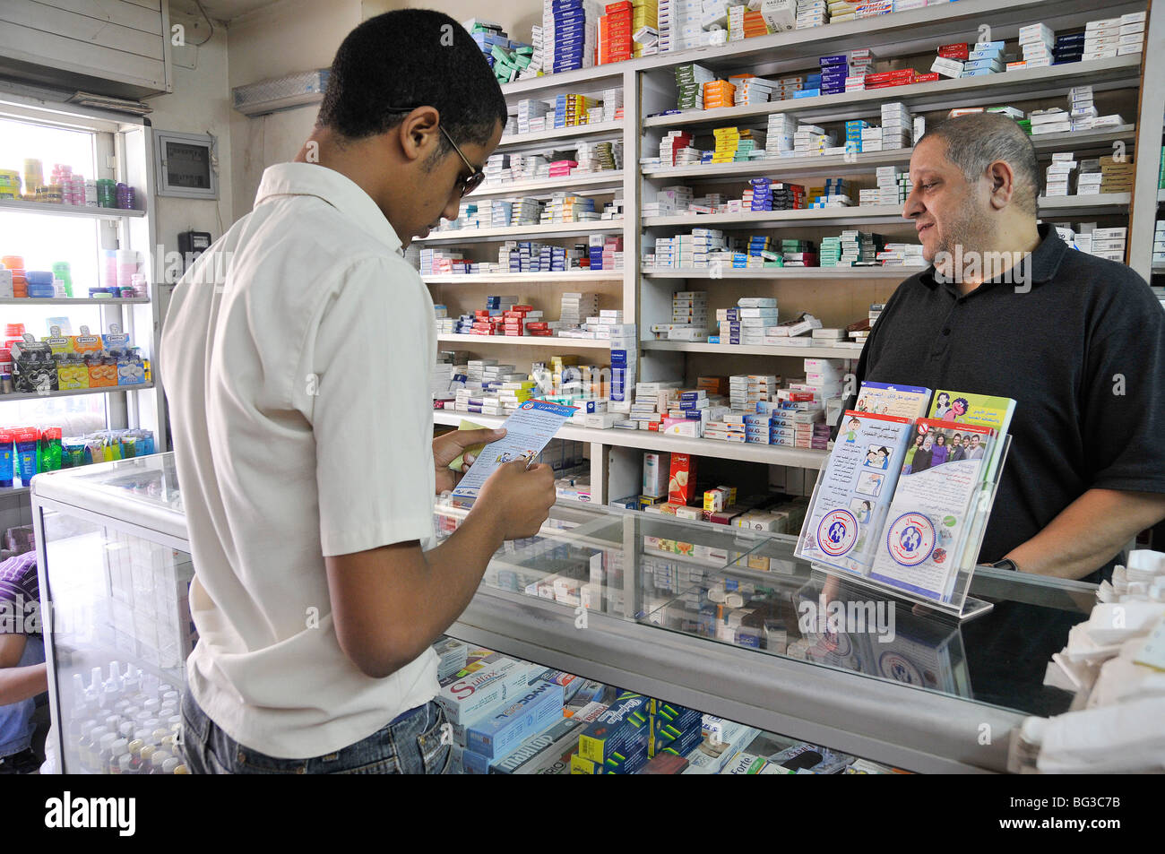 Many pharmacies in Egypt are giving health and medical advise, they