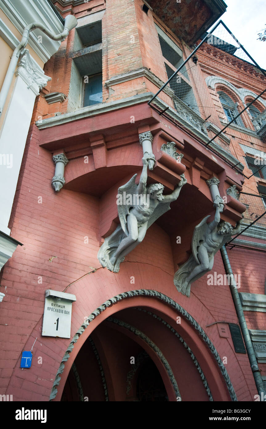 Gothic architecture in Kiev Stock Photo