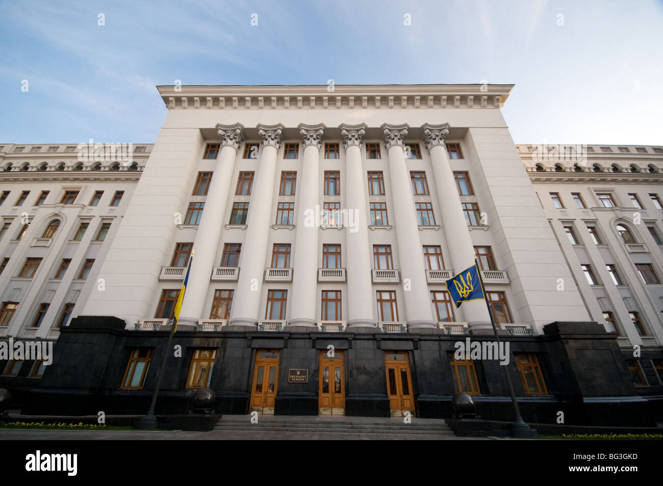 Presidential Palace in Kiev, Ukraine Stock Photo