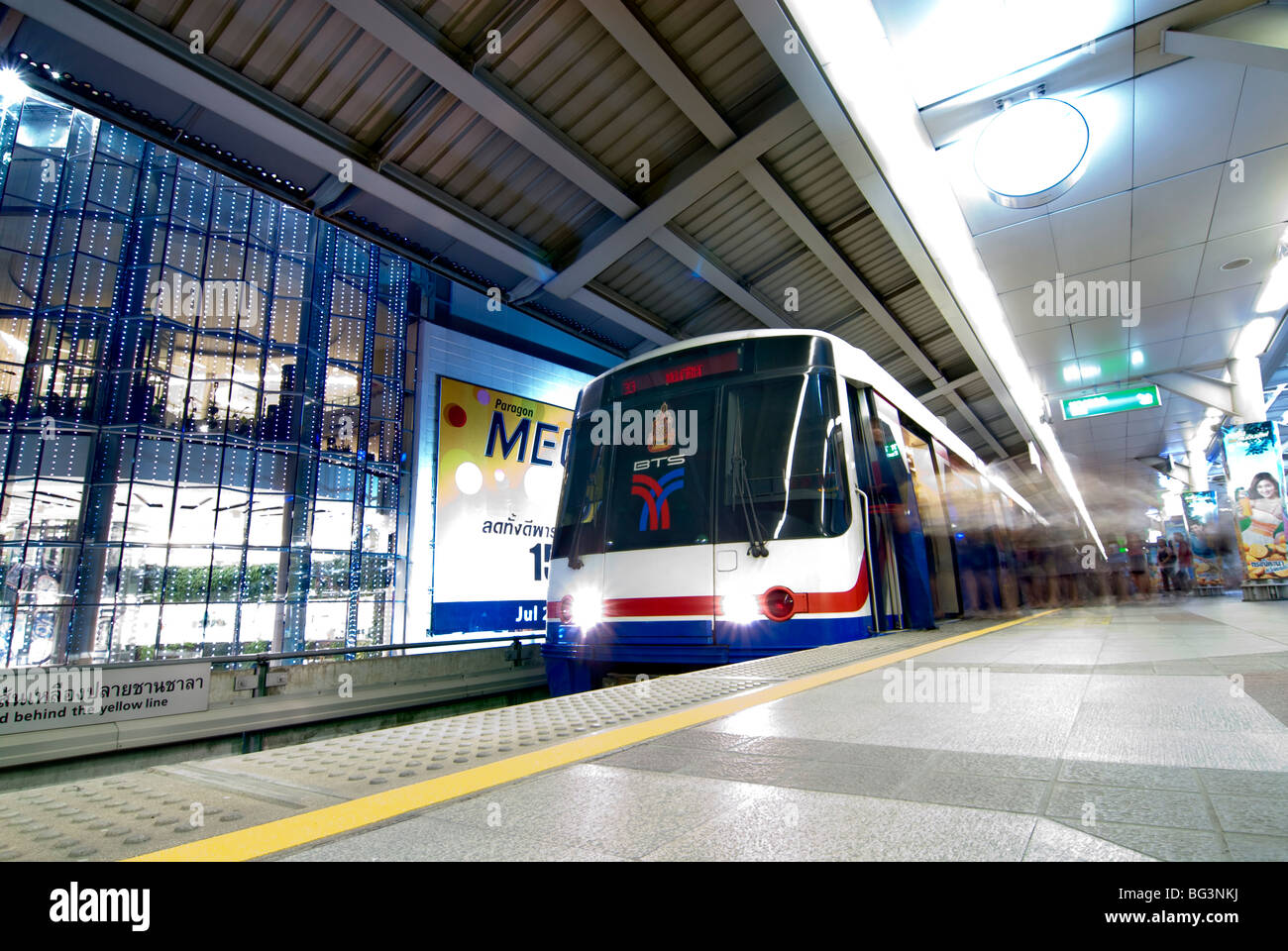 Bts Skytrain At Station Bangkok Thailand Southeast Asia Asia Stock Bts Skytrain At Station Bangkok Thailand Southeast Asia Asia Stock
