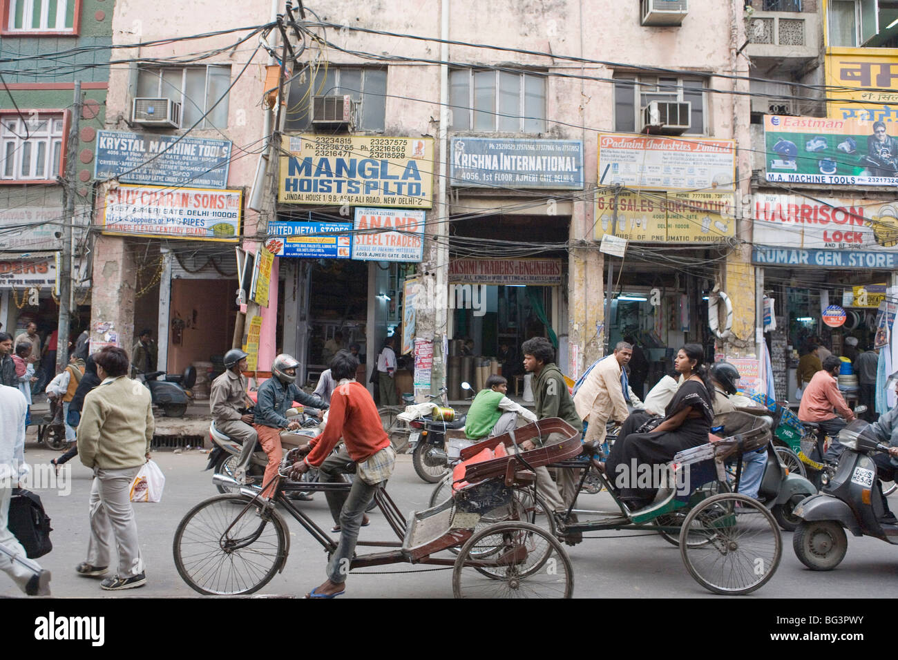 Chawri Bazaar, Delhi, India, Asia Stock Photo Alamy