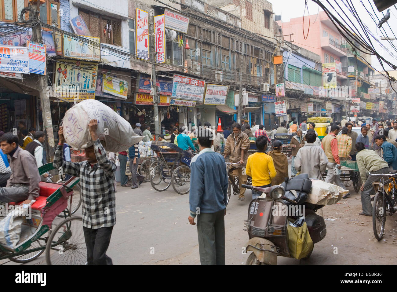 Chawri Bazaar, Delhi, India, Asia Stock Photo