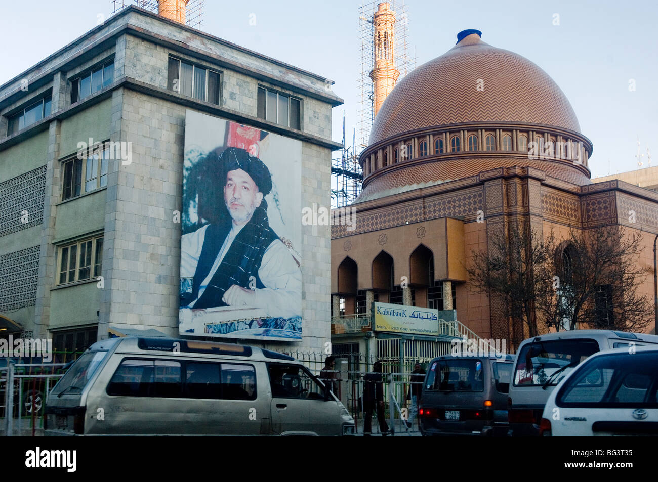 Portrait of Afghan president Hamid Karzai hangs in Kabul city, Afghanistan. Stock Photo