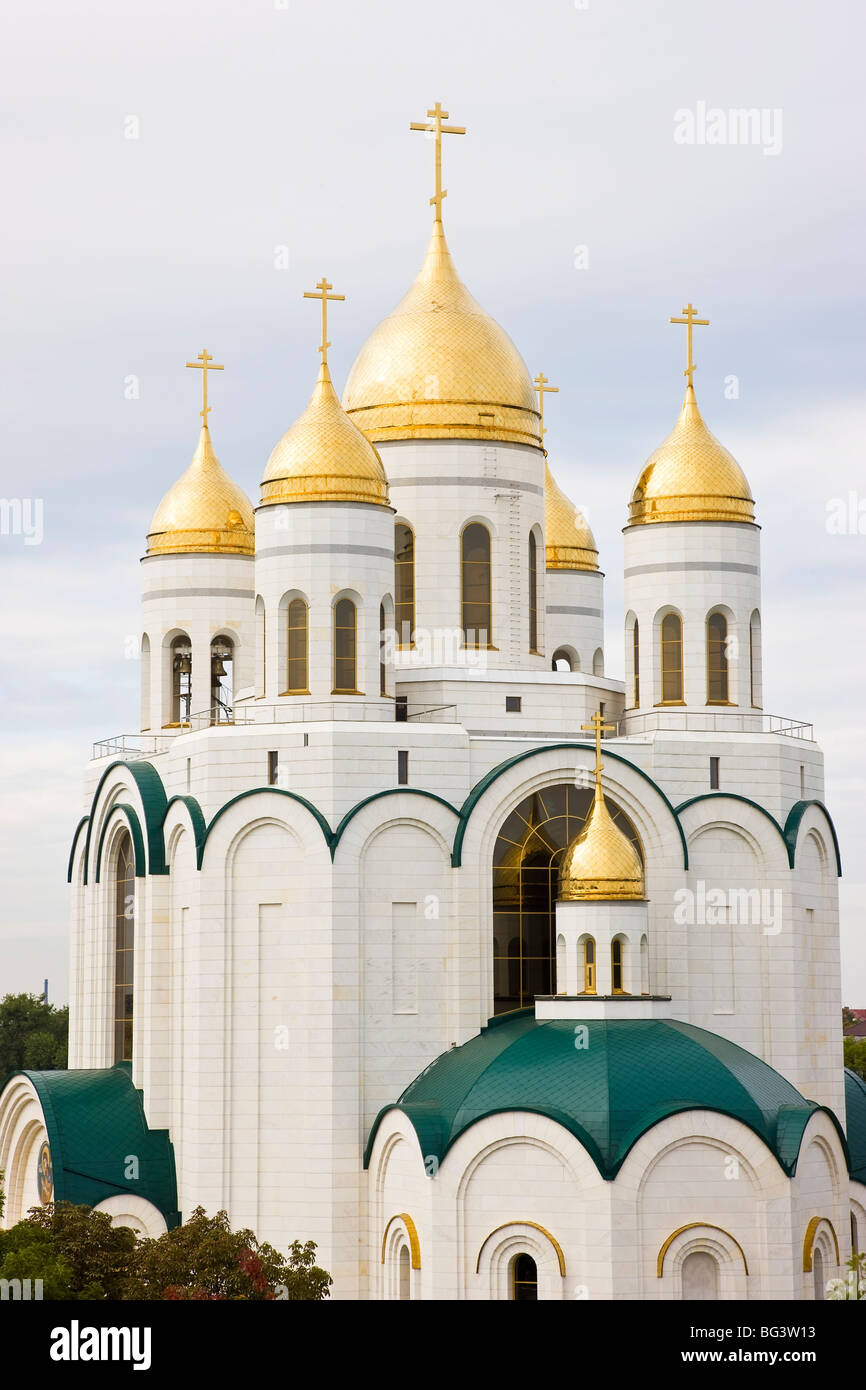 Cathedral of Christ the Saviour, Ploshchad Pobedy (Pobedy Square), Kaliningrad, Russia, Europe Stock Photo