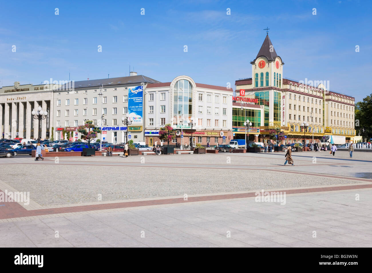 New shopping centre in city centre, Ploshchad Pobedy (Pobedy Square), Kaliningrad, Russia, Europe Stock Photo