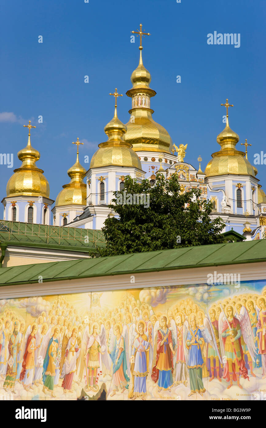 St. Michael's Monastery, Kiev, Ukraine, Europe Stock Photo