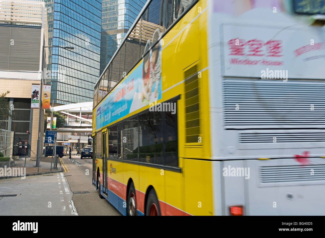 Hong Kong Central District Stock Photo - Alamy