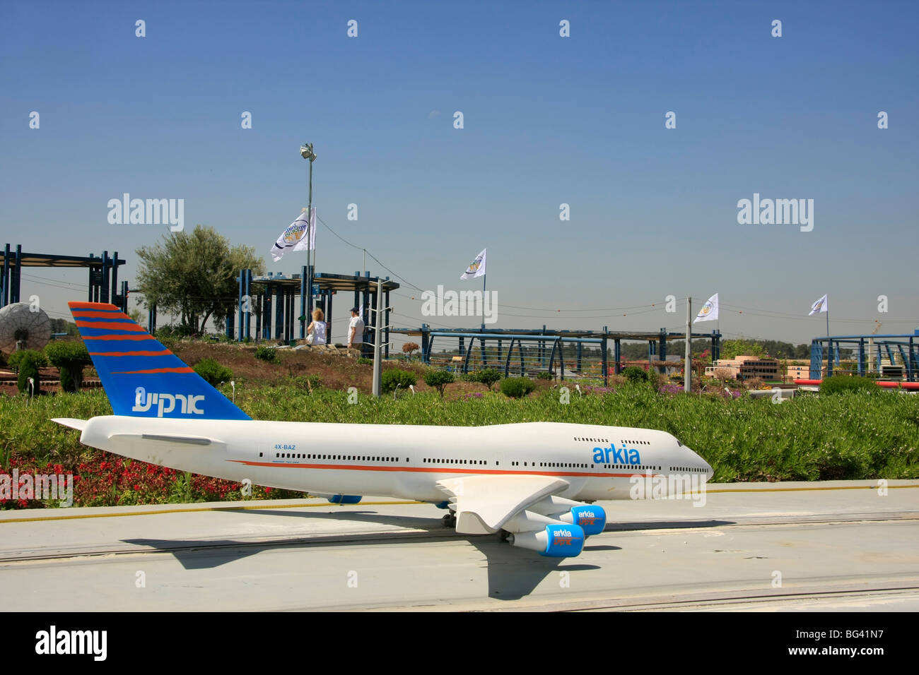 Israel, Shephelah. A Mini Israel park in Ayalon valley Stock Photo