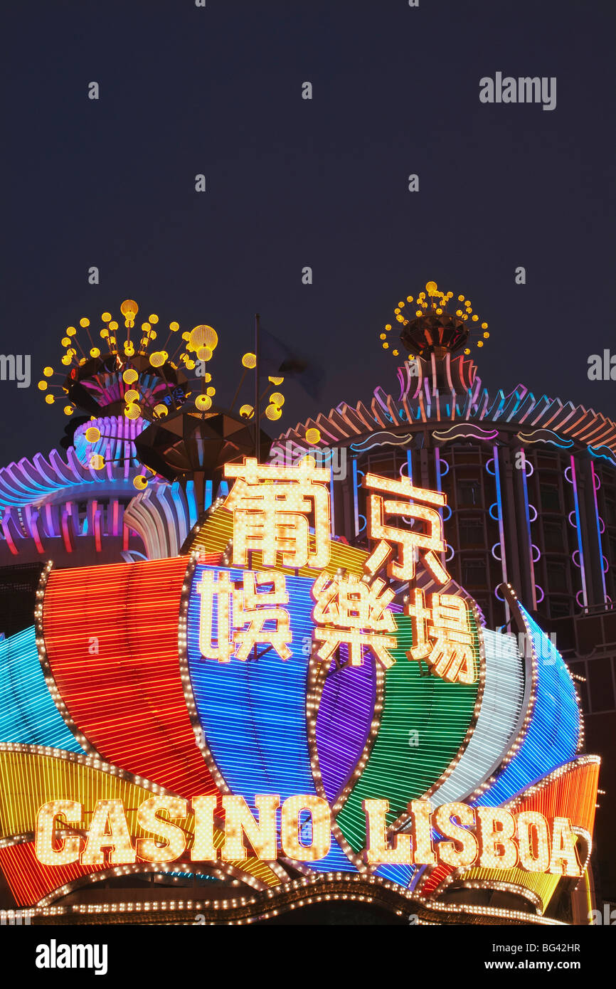 Neon lights of Lisboa Casino, Macau, China, Asia Stock Photo