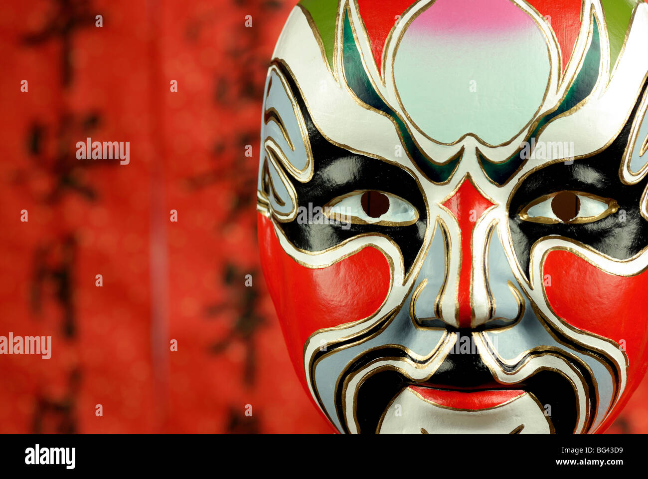 Download Peking Opera Mask High Resolution Stock Photography And Images Alamy PSD Mockup Templates
