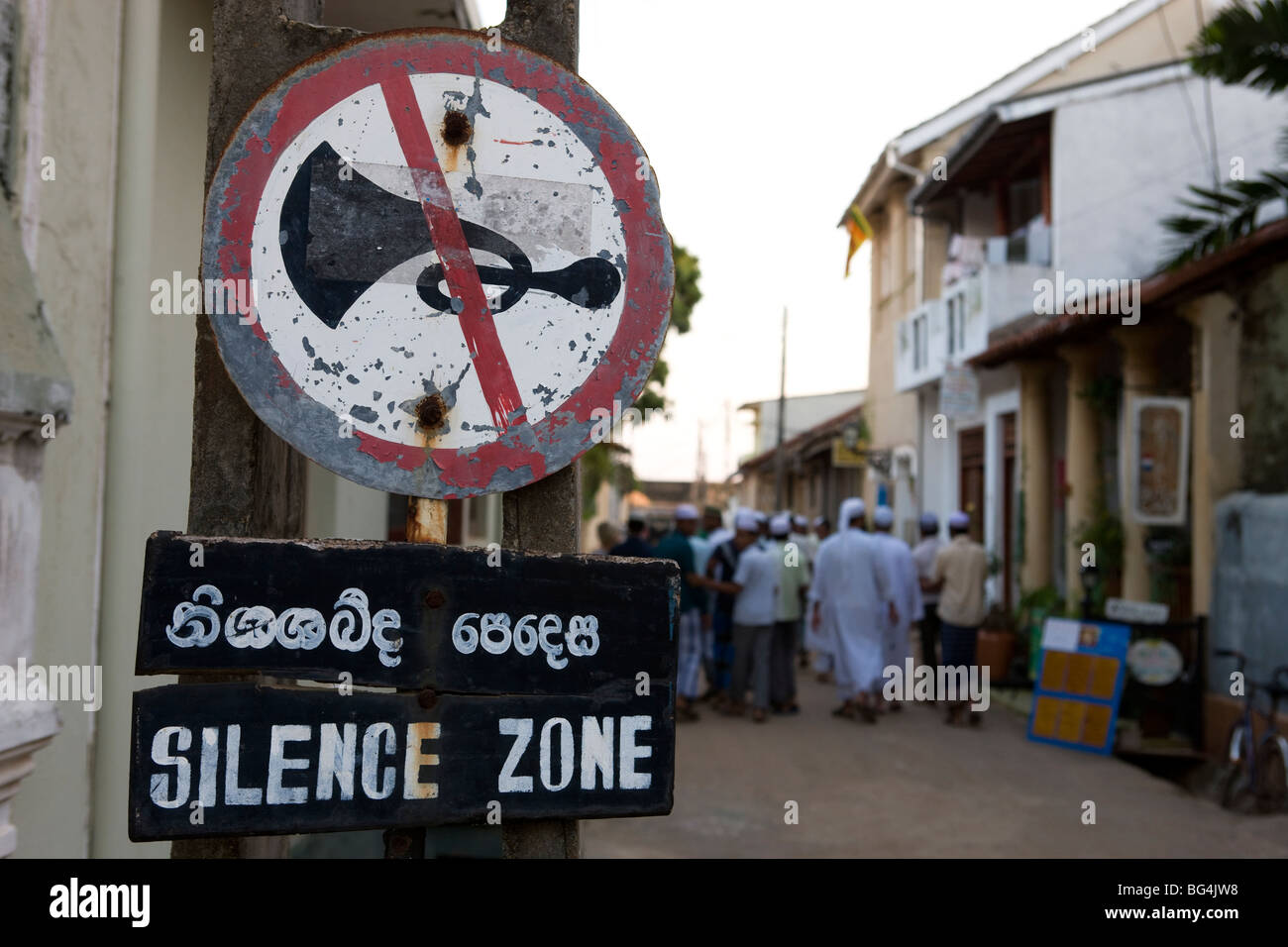 Silence Zone sign, Galle Fort, Sri Lanka Stock Photo
