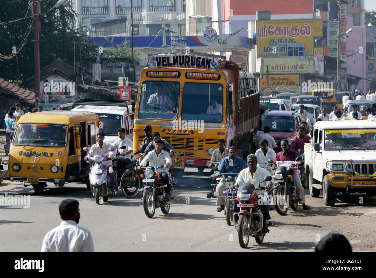 Street scenery in Dharmapuri, India Stock Photo