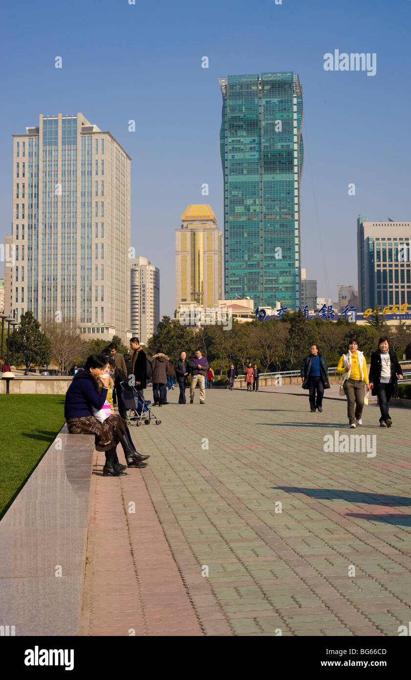Renmin Square, Shanghai, China Stock Photo