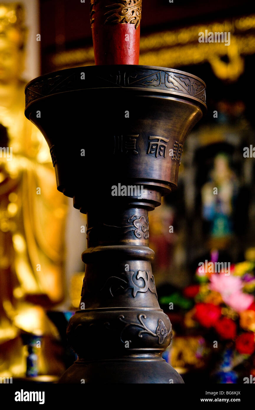 Baiyunguan Temple, Shanghai, China Stock Photo - Alamy