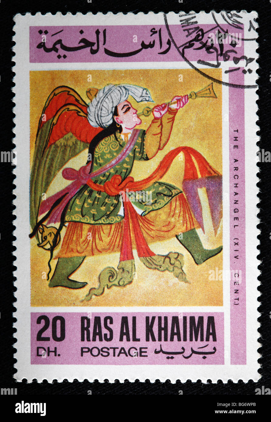 Archangel (14th century), postage stamp, Ras al Khaima, United Arab