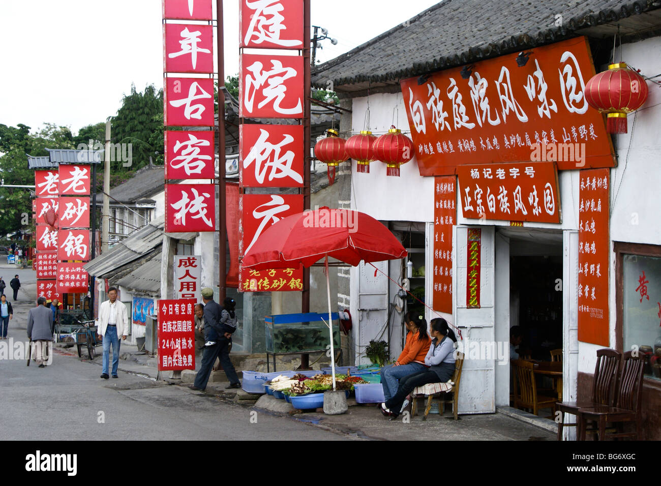 Shops with signs in Chinese Stock Photo Alamy