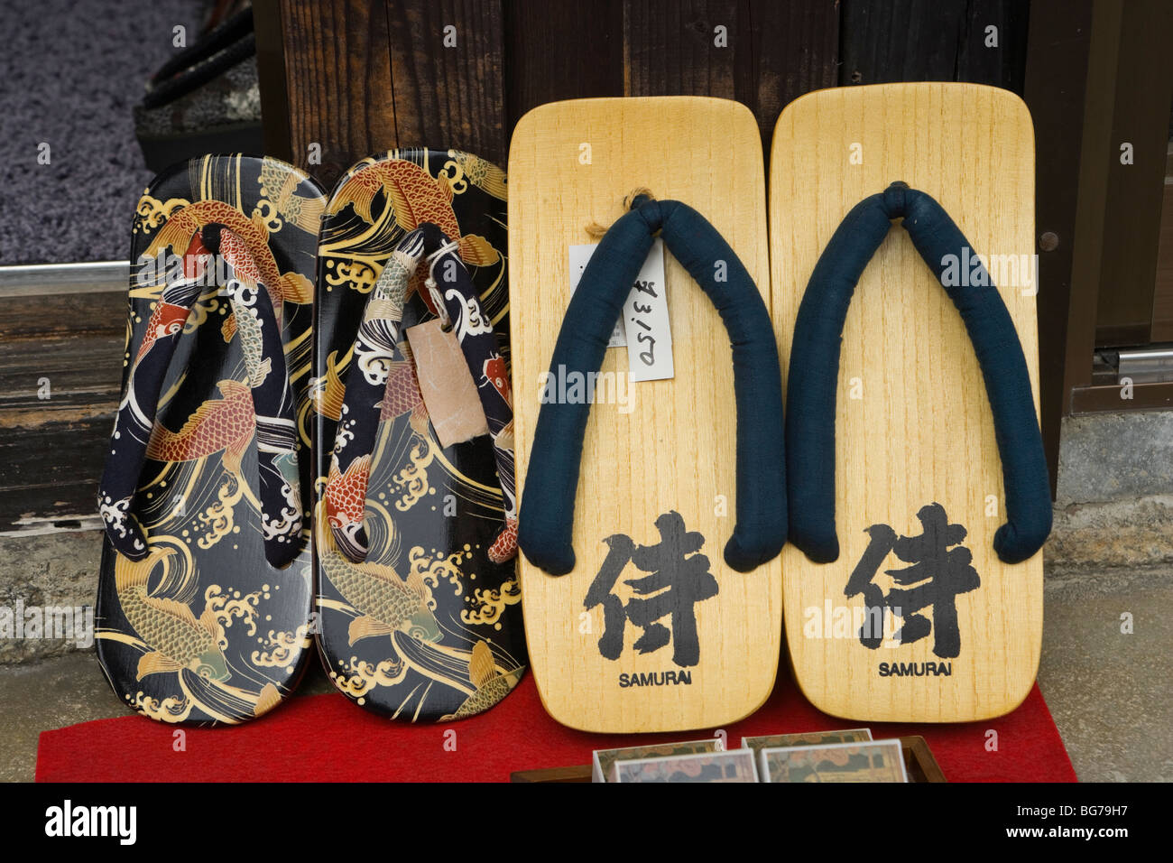 wooden wood shoe traditional Japan Japanese Asian Stock Photo Alamy