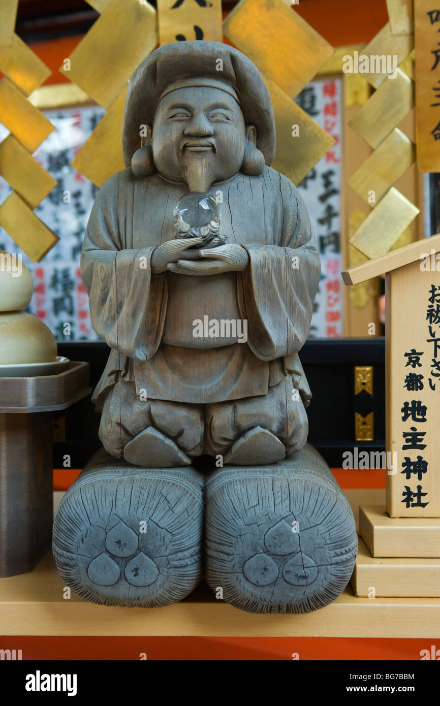 Honshu Japan Kiyomizu-dera Kyoto Buddhism Religion Stock Photo