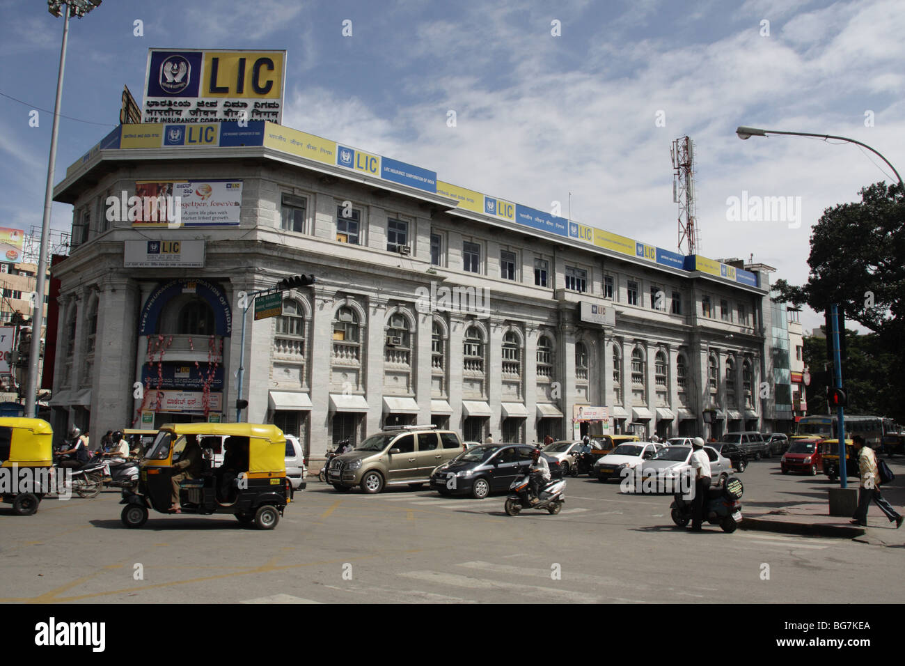 LIC Building, Bangalore Stock Photo