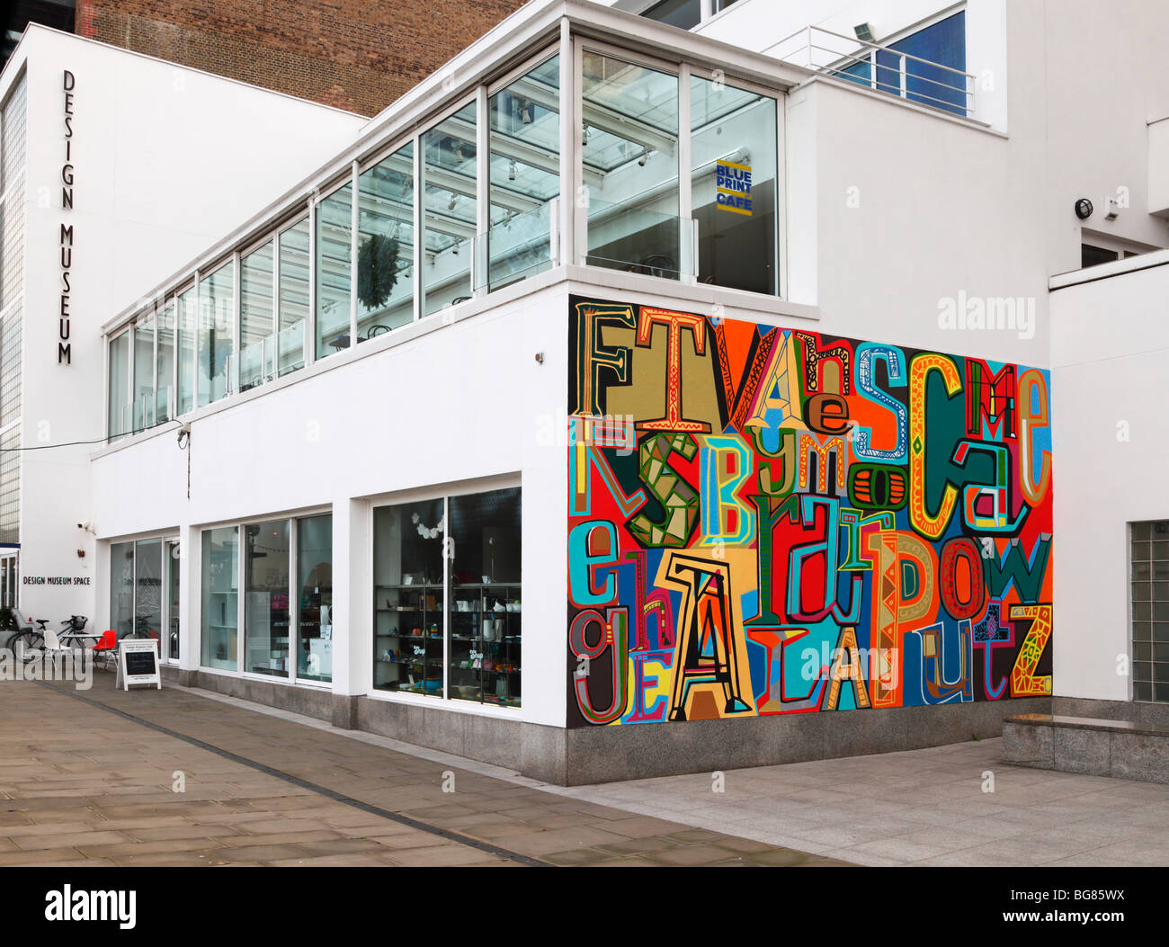 The Design Museum, London Stock Photo - Alamy