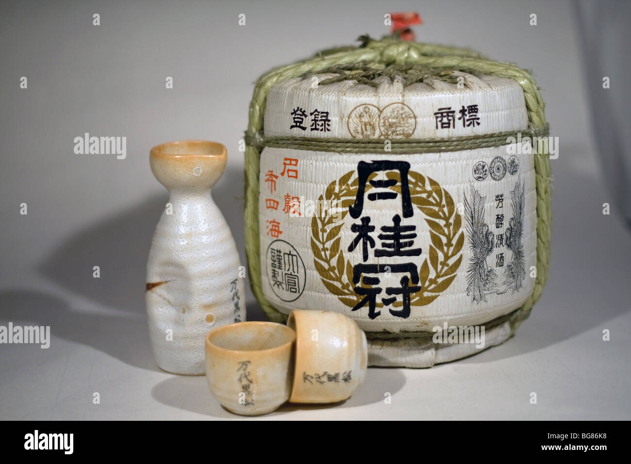 Sake bottle drinking set hires stock photography and images Alamy