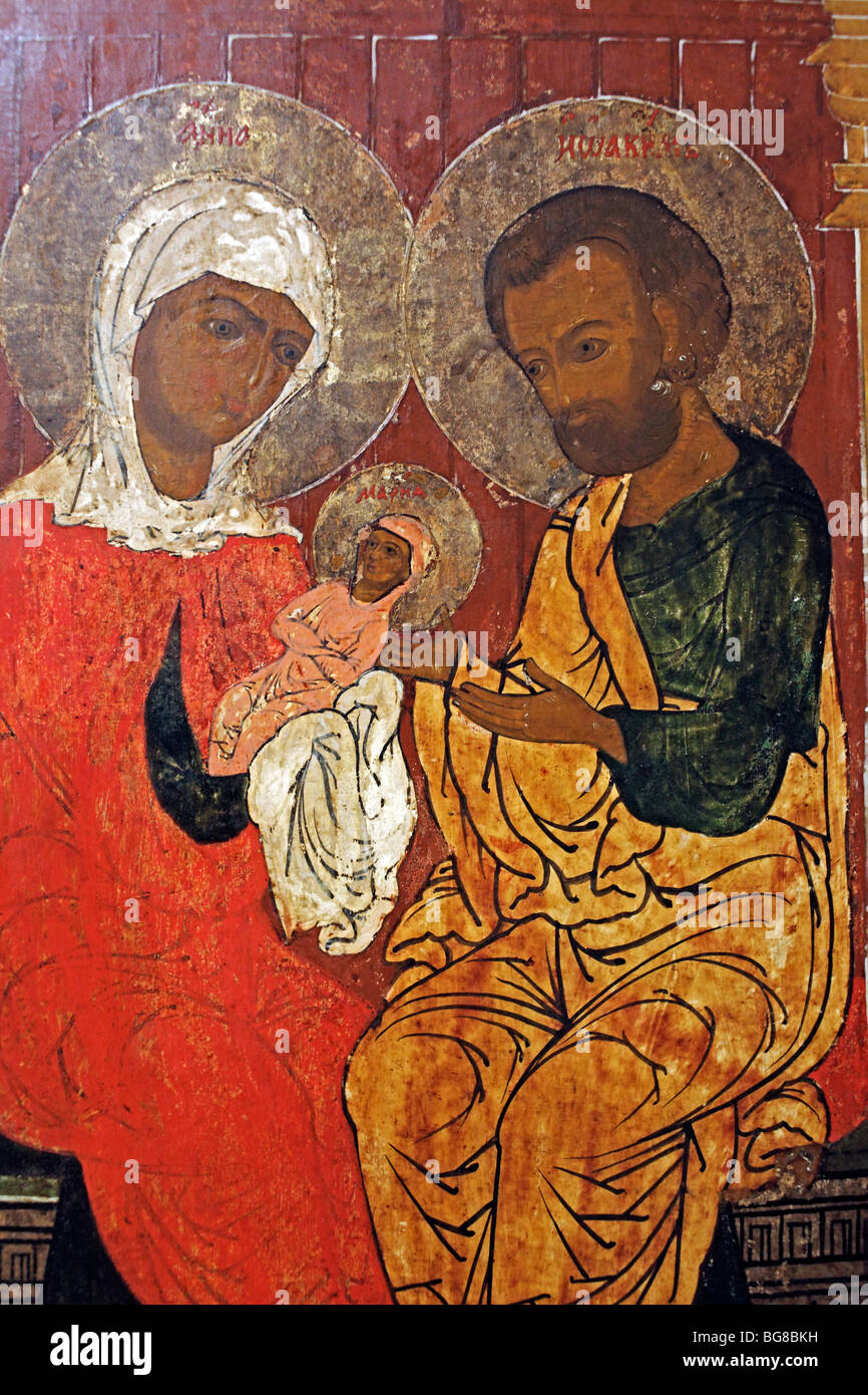 The Nativity of the Virgin (18 century), Russian icon, Vologda museum