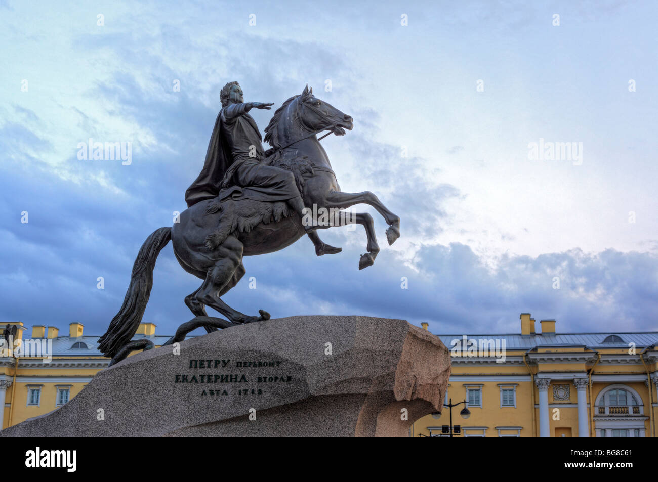 On the monument The Bronze Horseman who is depicted History of the monument On the monument The Bronze Horseman who is depicted History of the monument