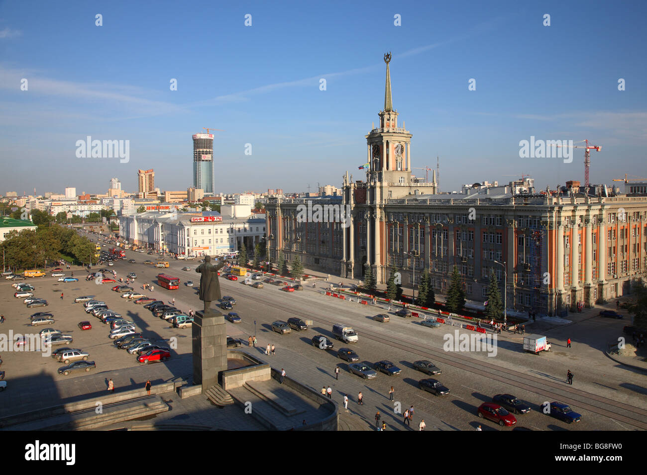 Yekaterinburg City Administration building, Russia Stock Photo