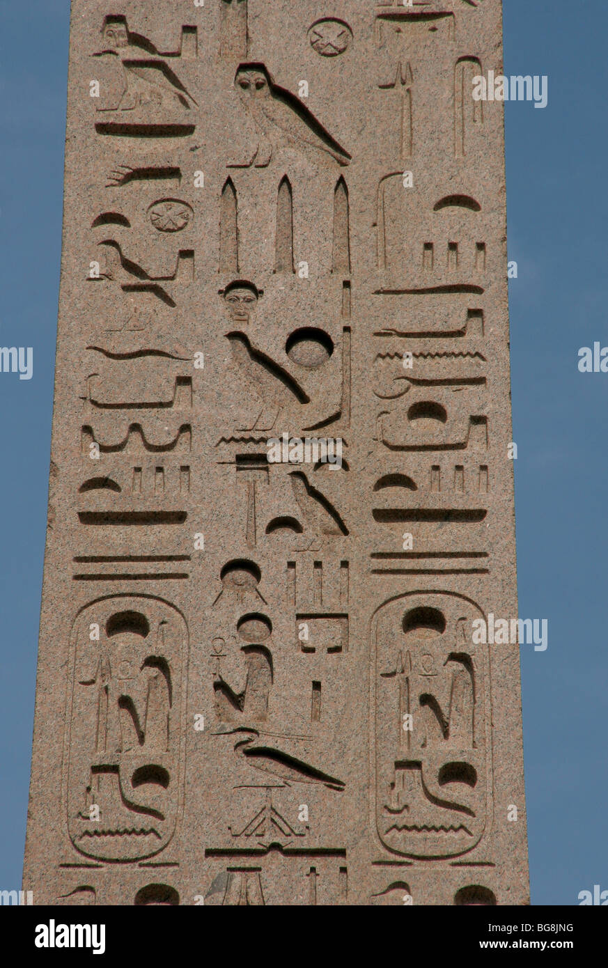 Egyptian obelisk of Ramesses II from Heliopolis. Piazza del Popolo. Rome. Italy. Stock Photo
